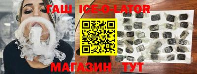 кокс Кингисепп