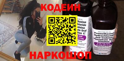 марки lsd Кинель