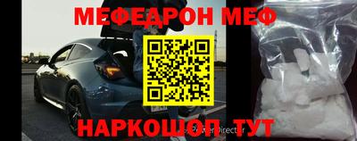 кокс Кингисепп