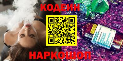 марки lsd Кинель