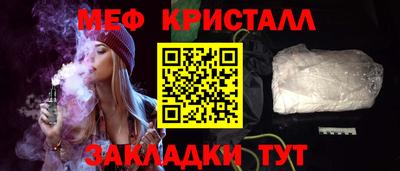 марки lsd Кинель