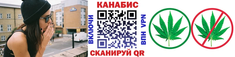 МАРИХУАНА THC 21%  Камышлов 